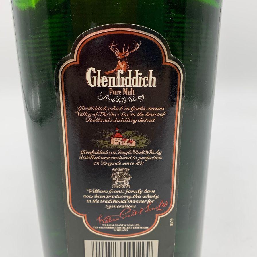 グレンフィディック ピュアモルト SPECIAL RESERVE 750ml グレンフィディック ピュアモルト SPECIAL RESERVE 750ml グレン