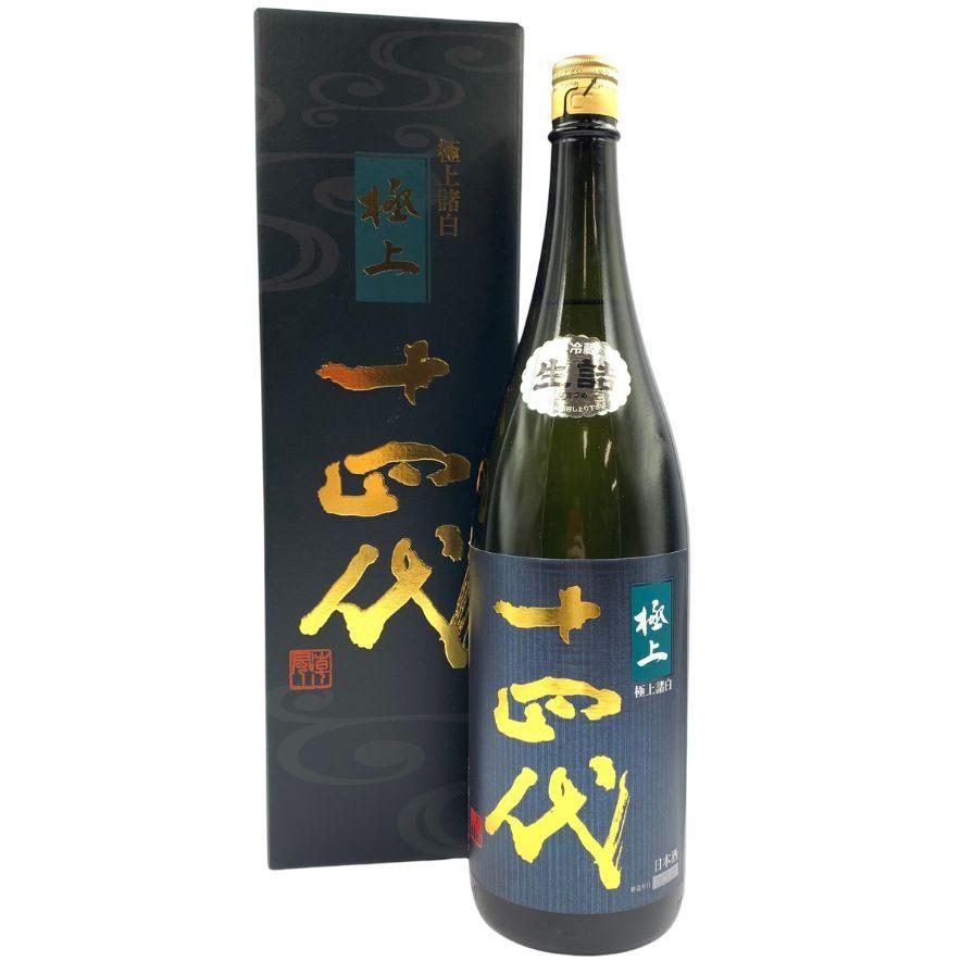 空瓶】十四代 超極 極上諸白3点セット 空瓶 十四代 極上諸白 720ml 十