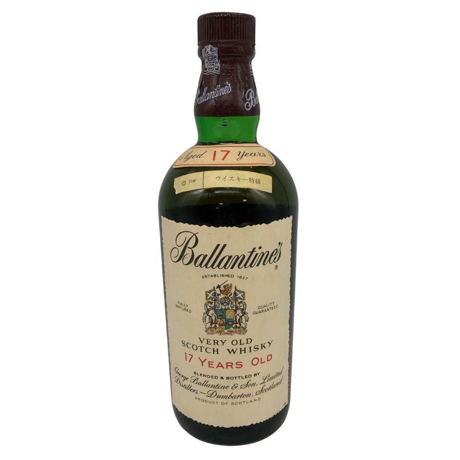 バランタイン 17年 ベリーオールド 青青紋章 旧ボトル 700ml 43