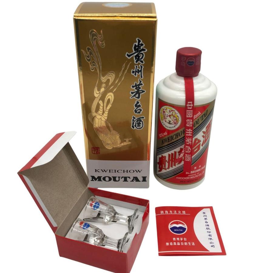 Kweichow Moutai 500ml 53% 白酒 2019年製 天女 貴州茅台酒 マオタイ酒 天女ラベル 2019 53% 500ml KWEICHOW