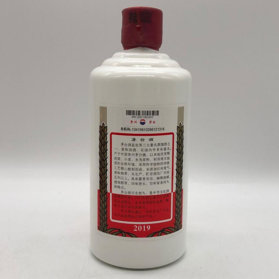 貴州茅台酒 マオタイ酒 天女ラベル 2019 53% 500ml KWEICHOW