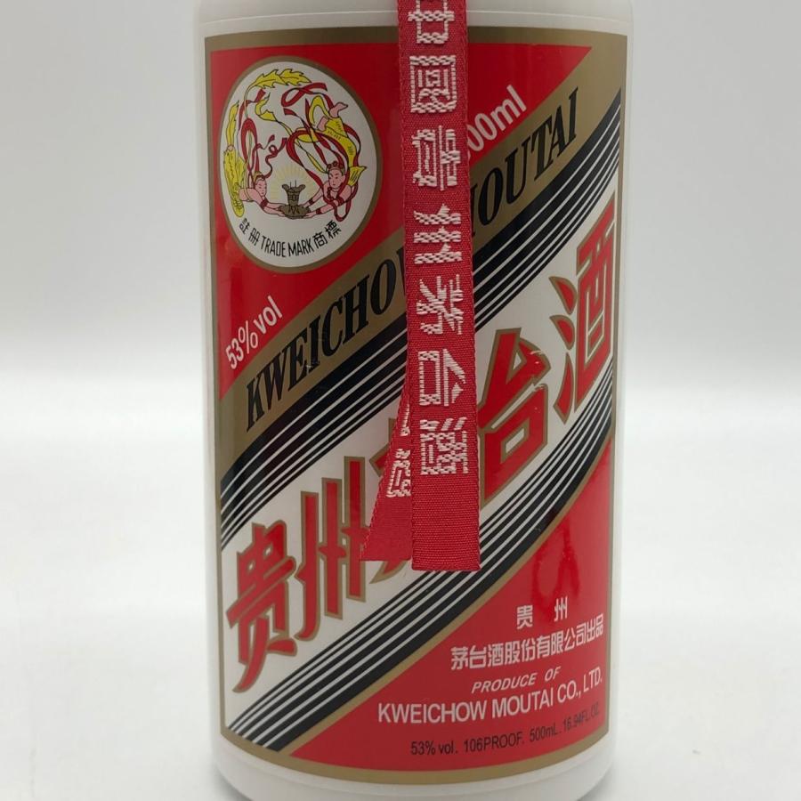 Kweichow Moutai 500ml 53% 白酒 2019年製 天女 Kweichow Moutai 500ml 53% 白酒 2019年製 天女