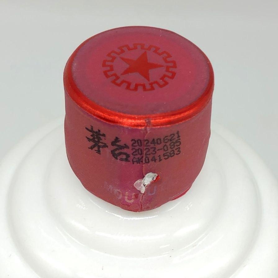 貴州茅台酒 マオタイ酒 天女ラベル 2024 500ml 53% MOUTAI