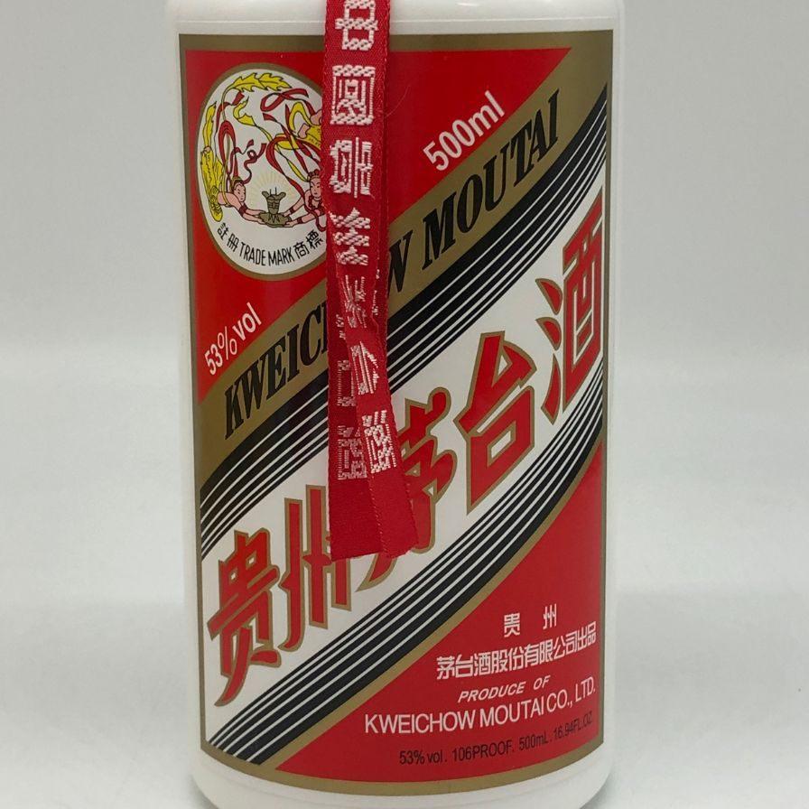 茅台酒 マオタイ酒 天女ラベル 2024年 500ml 53% MOUTAI 貴州茅台酒 マオタイ酒 天女ラベル 2024 500ml 53% MOUTAI