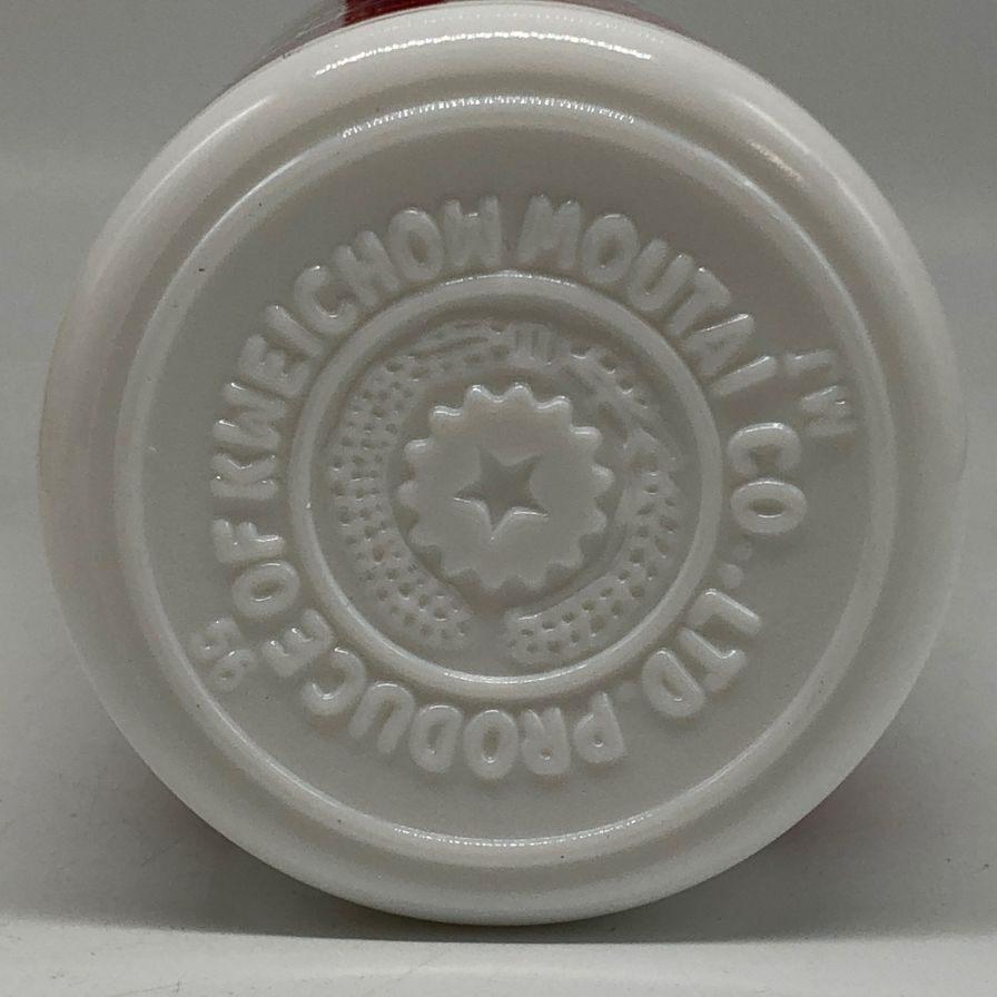 貴州茅台酒 マオタイ酒 天女ラベル 2024 500ml 53% MOUTAI KWEICHOW