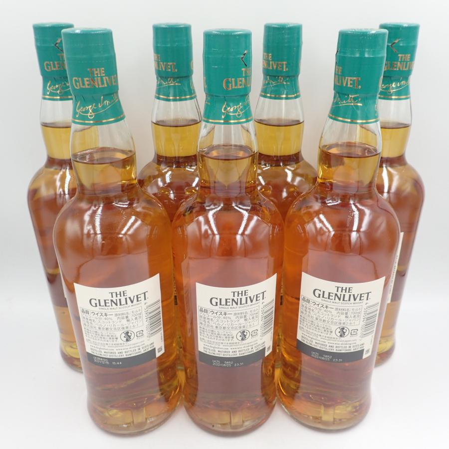 セット】グレンリベット 12年 ダブルオーク シングルモルト 700ml 40