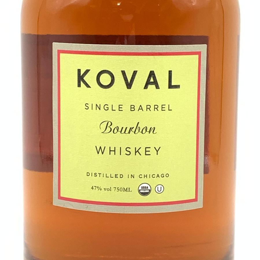 コーヴァル バーボン シングルバレル 750ml 47% KOVAL Bourbon Single Barrel 【B4】｜stocklab｜04