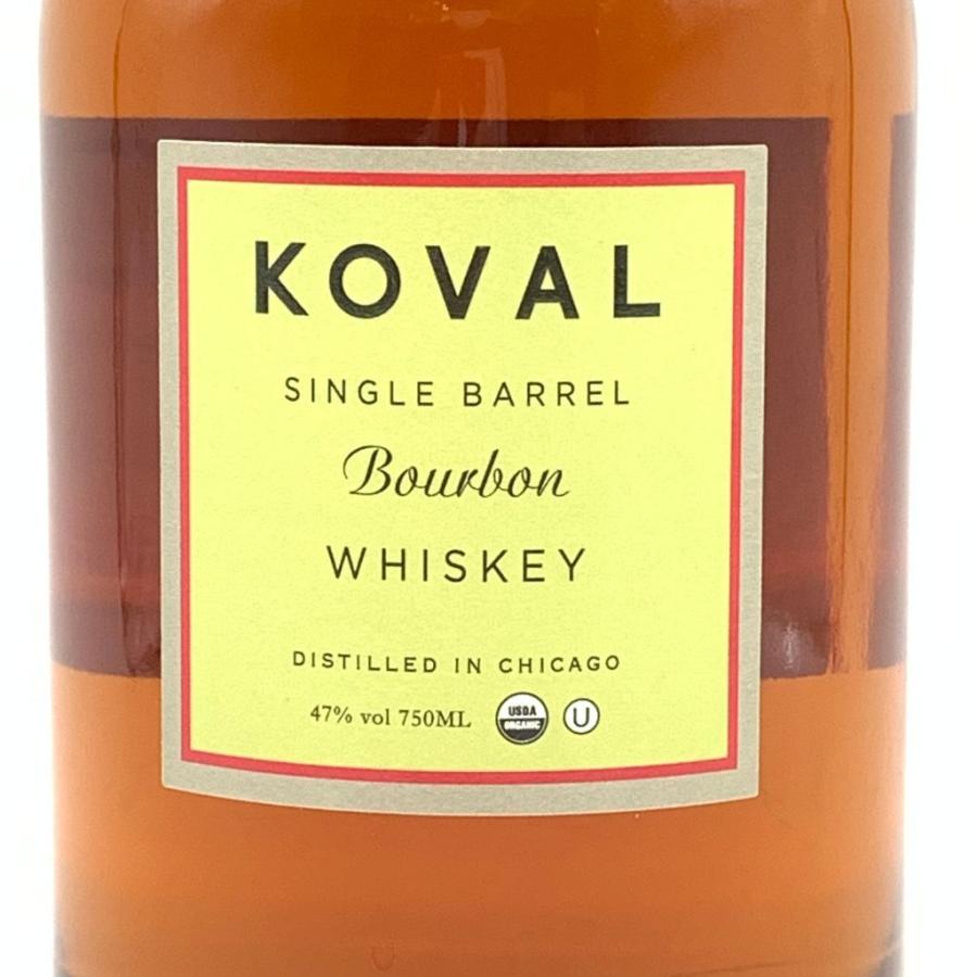 コーヴァル バーボン シングルバレル 750ml 47% KOVAL Bourbon Single Barrel 【D4】｜stocklab｜04