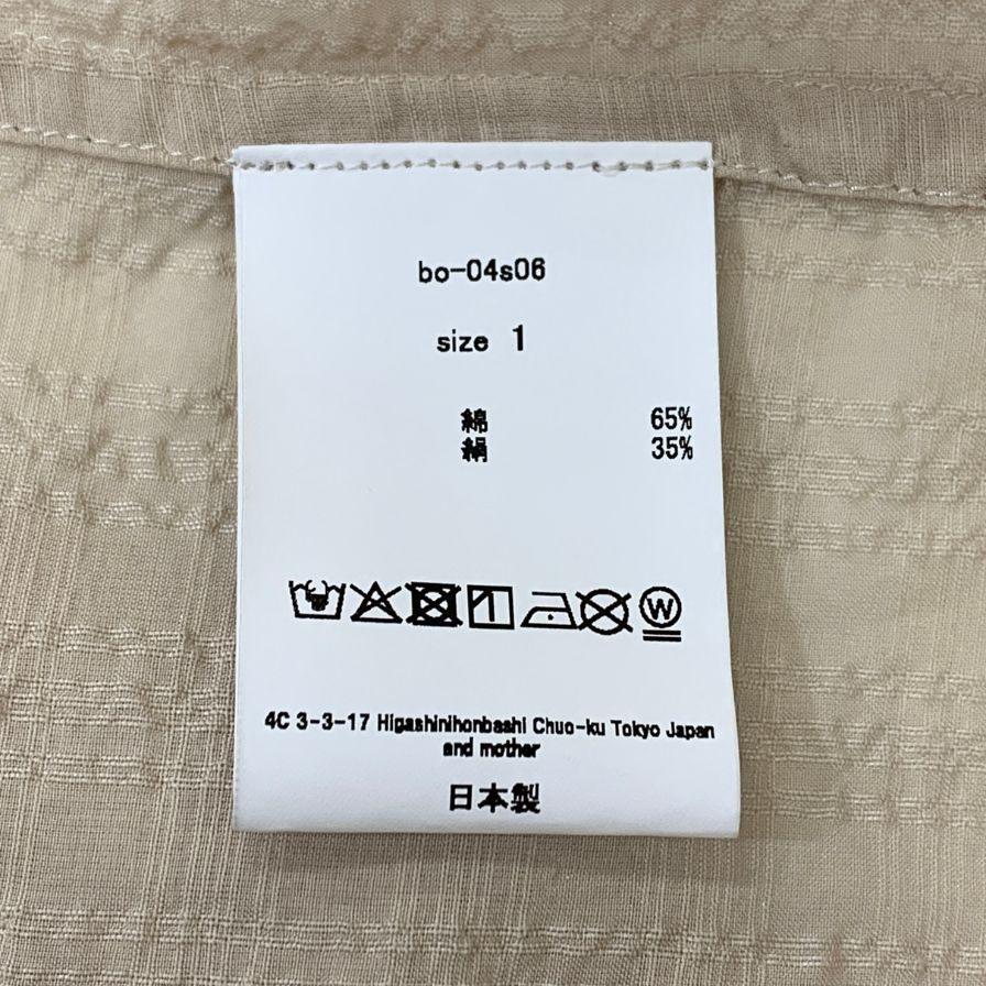 中古◇バーベルオブジェクト 長袖 シャツ 3B SH 25SS bo-04s06 シルク  