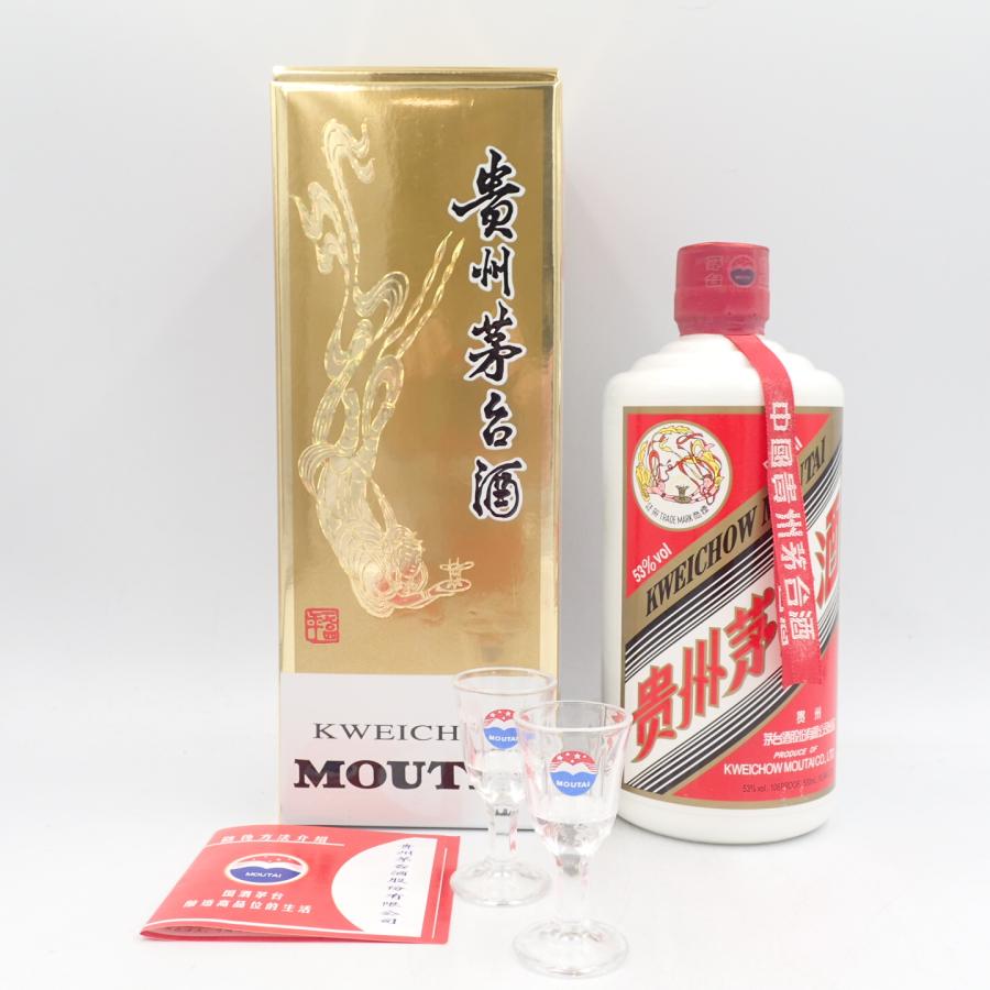 貴州茅台酒 天女ラベル 50ml 53% マオタイ酒5本セット