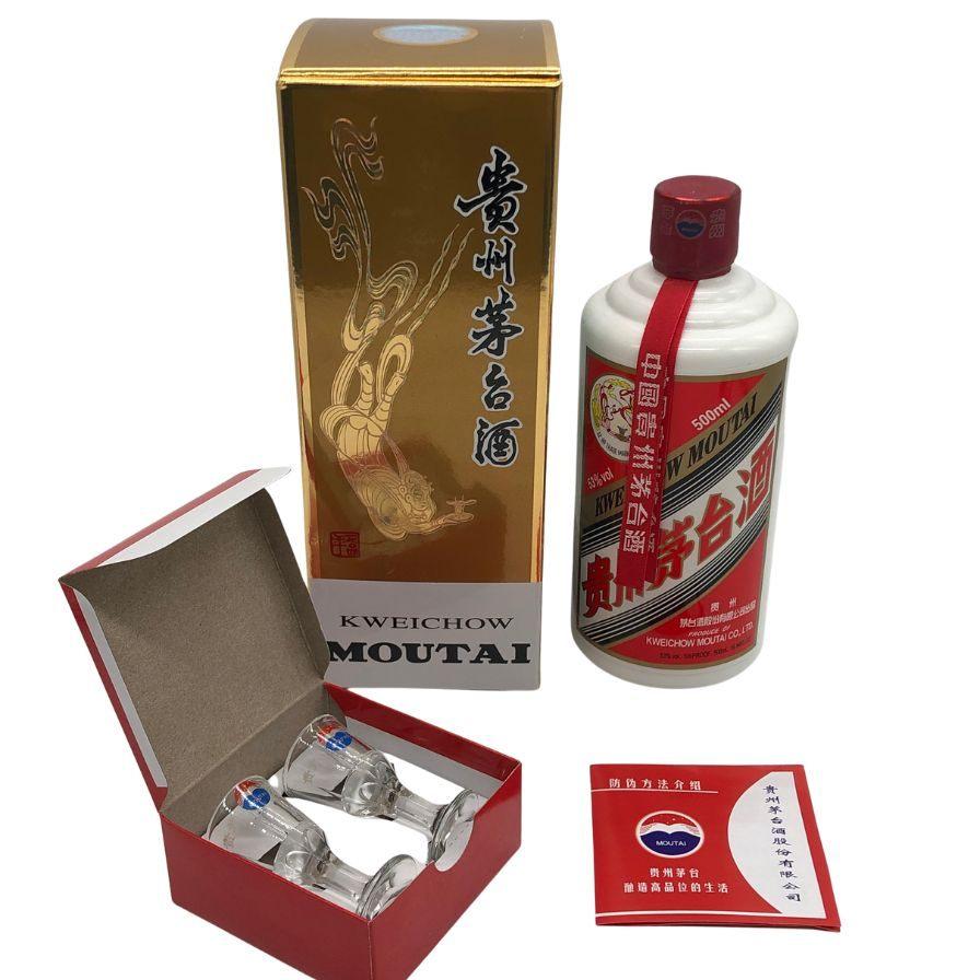 貴州茅台酒 Kweichow Moutaiマオタイ酒2019年500ml 53% 楽天市場】貴州茅台酒 飛天牌 正規品 箱付 500ml 53度 グラス2個