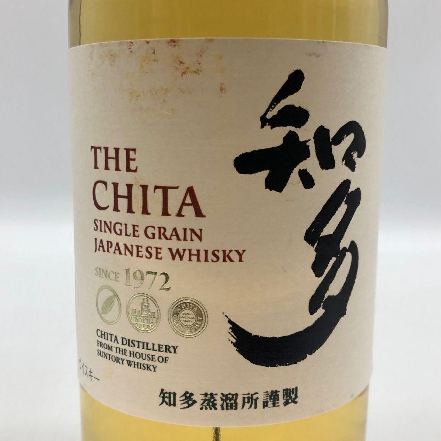 東京都限定◇サントリー 知多 シングルグレーン 700ml 43% SUNTORY