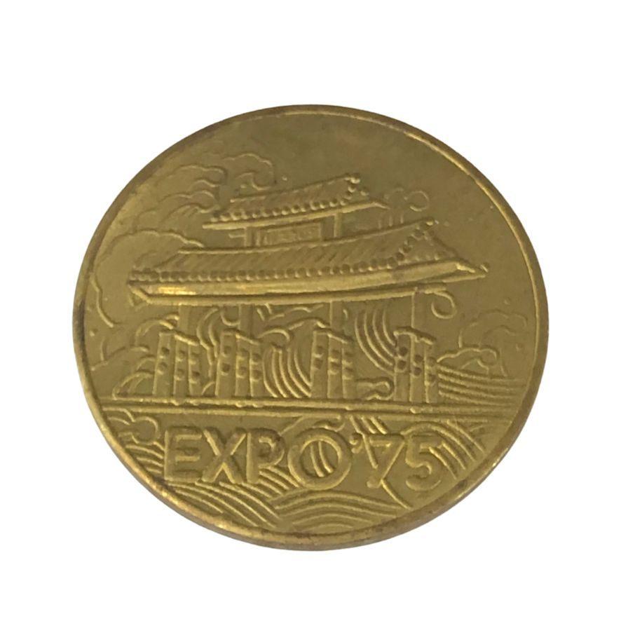 沖縄国際海洋博覧会 EXPO70 記念メダル【AFI12】【中古