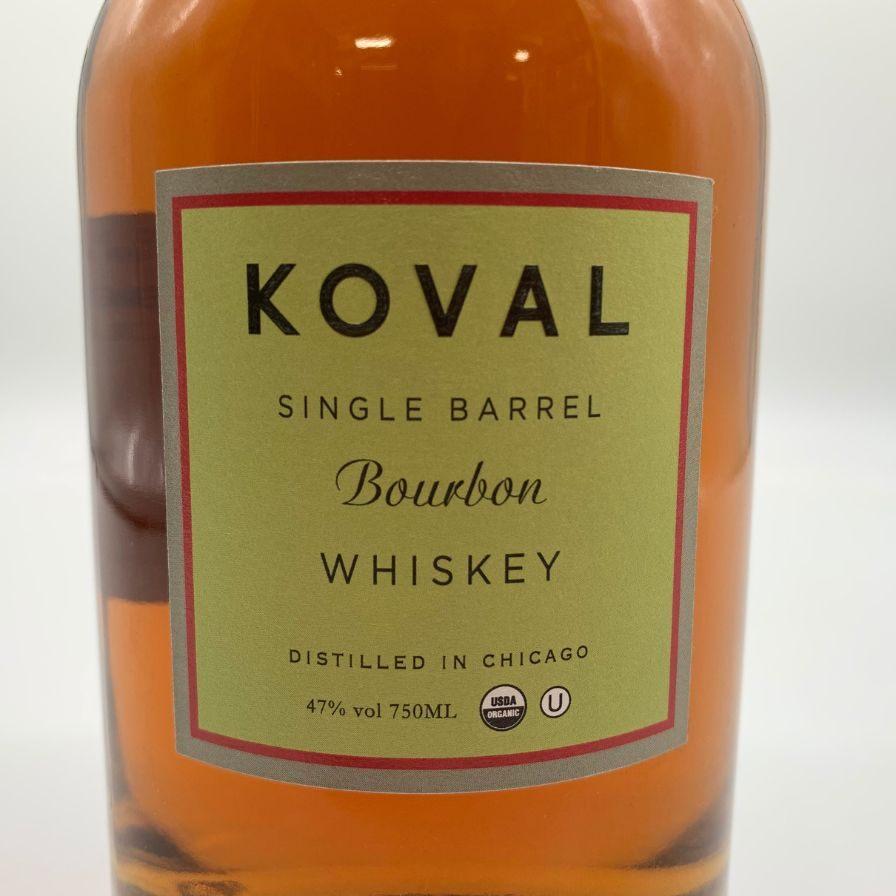コーヴァル バーボン シングルバレル 750ml 47% KOVAL Bourbon Single Barrel 【E】｜stocklab｜04