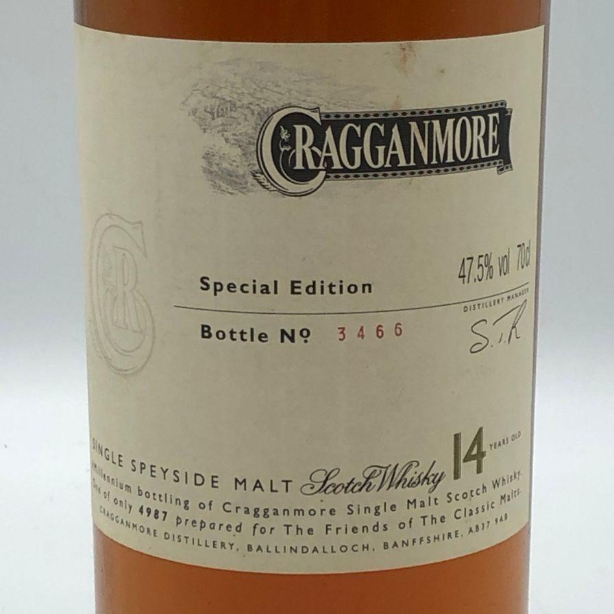 クラガンモア 14年 スペシャル エディション 700ml 47.5% CRAGGANMORE