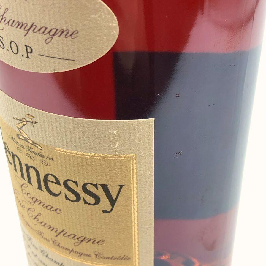 ドリンク、水、お酒 ヘネシー VSOP ファインシャンパーニュ スリム
