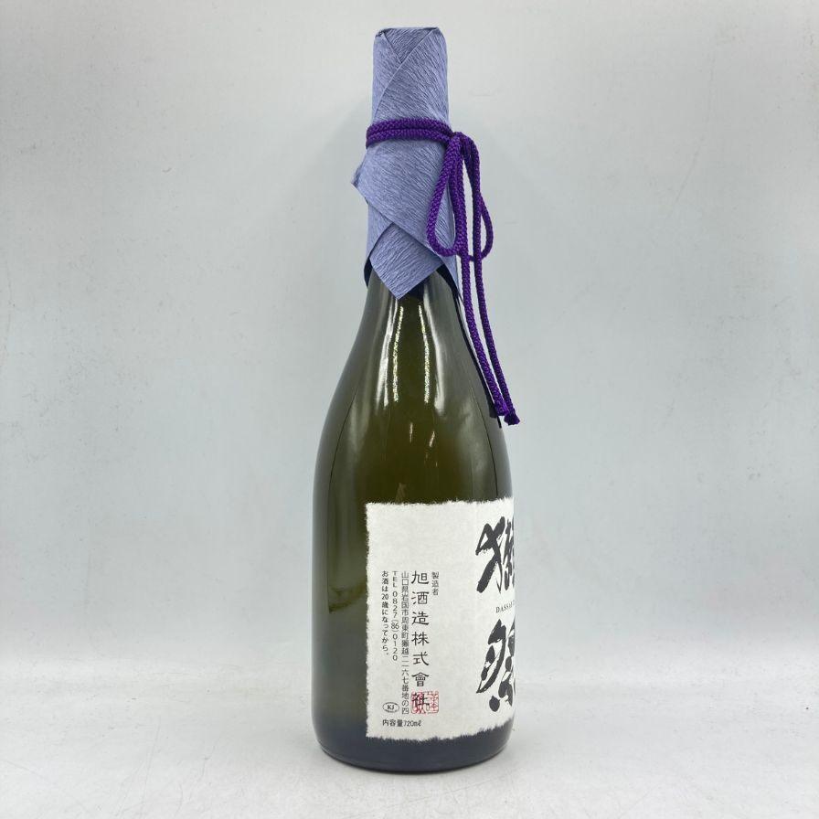 獺祭 純米大吟醸 磨き 二割三分 720ml 15％ 2023年11月 【N1】｜stocklab｜02