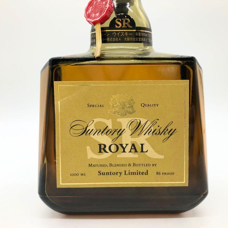 東京都限定◇サントリー ローヤル SR 向獅子マーク 1000ml 43 東京都限定◇サントリー ローヤル SR 向獅子マーク 1000ml 43