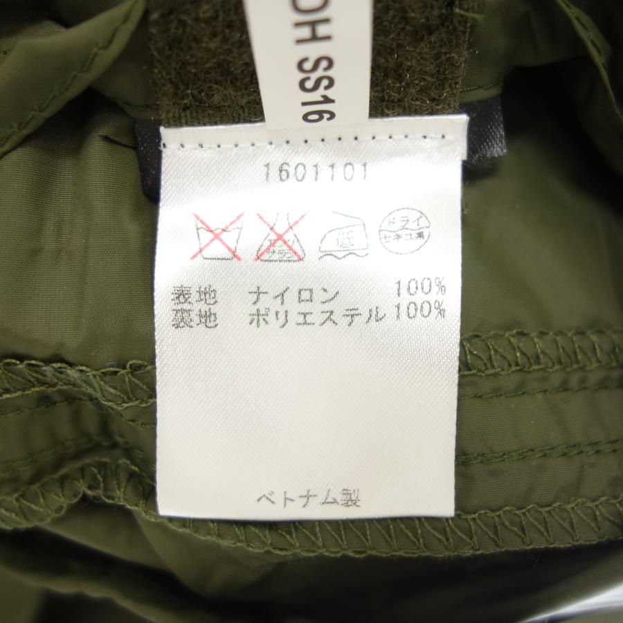 極美品◇バブアー パッカブルジャケット ナイロン 1601101 メンズ