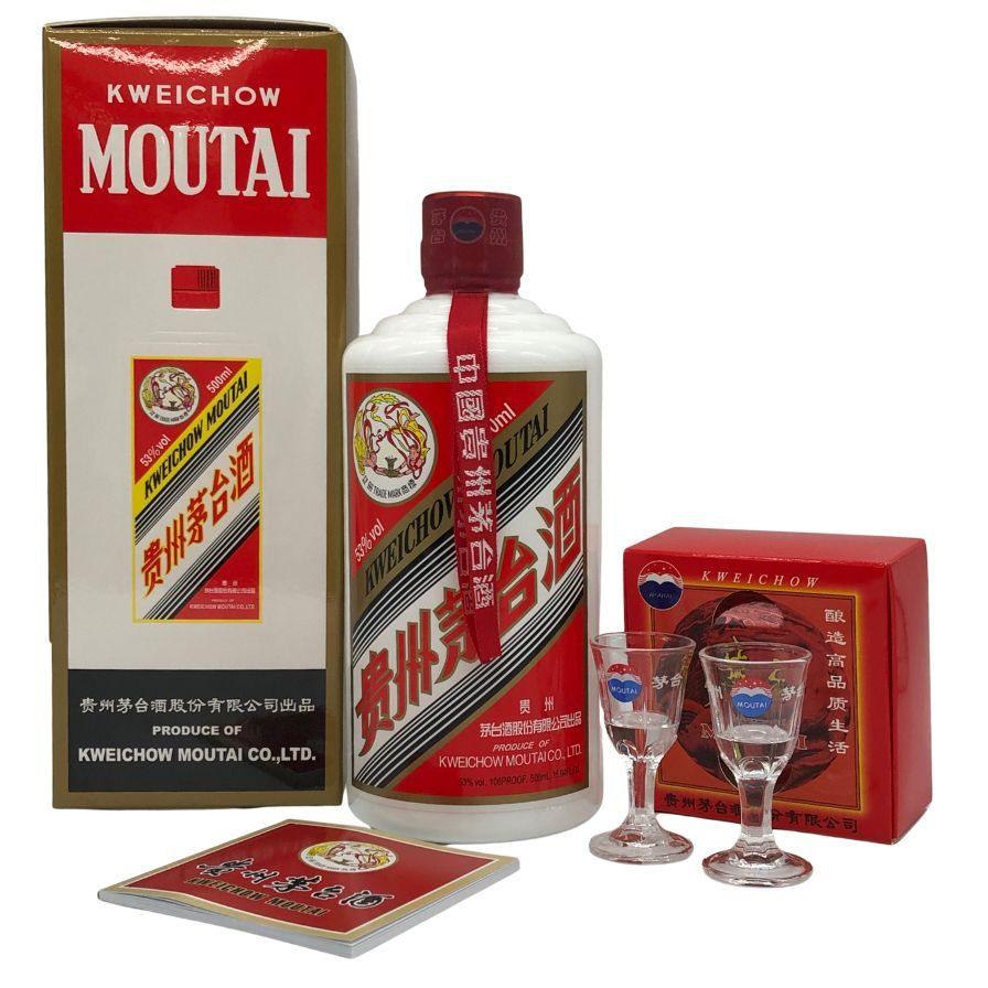 貴州茅台酒 マオタイ酒 天女ラベル 2025 500ml 53% MOUTAI
