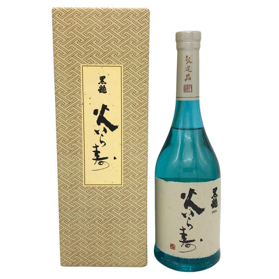 黒龍 火いら寿 2025 720ml 16% 2026年2月 【Q0】