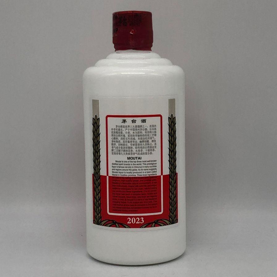 貴州茅台酒 マオタイ酒 天女ラベル 2023 500ml 53% MOUTAI