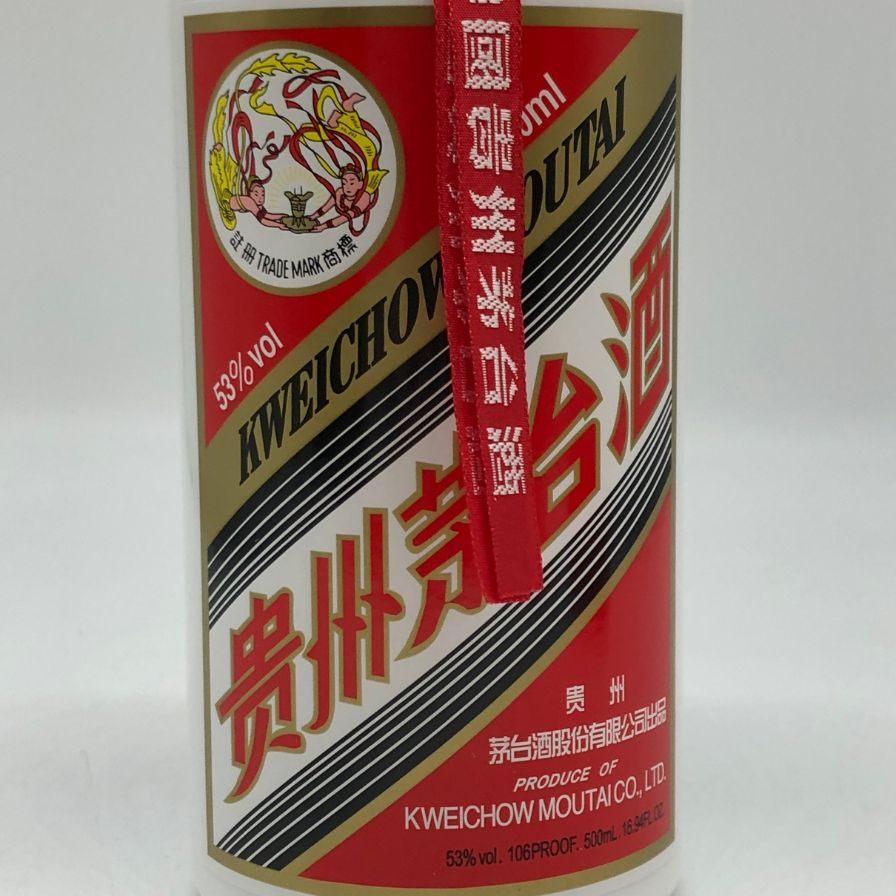 貴州茅台酒 マオタイ酒 天女ラベル 2023 500ml 貴州茅台酒 マオタイ酒 天女ラベル 2023 500ml 53% MOUTAI