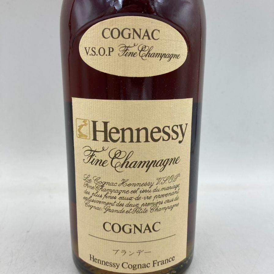 ヘネシー VSOP スリムボトル グリーンボトル 700ml 40% Hennessy 【I4】｜stocklab｜04