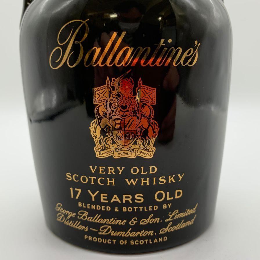バランタイン 17年 ベリーオールド 陶器ボトル 750ml 43% Ballantine's VERY OLD 1396g【J4】｜stocklab｜04