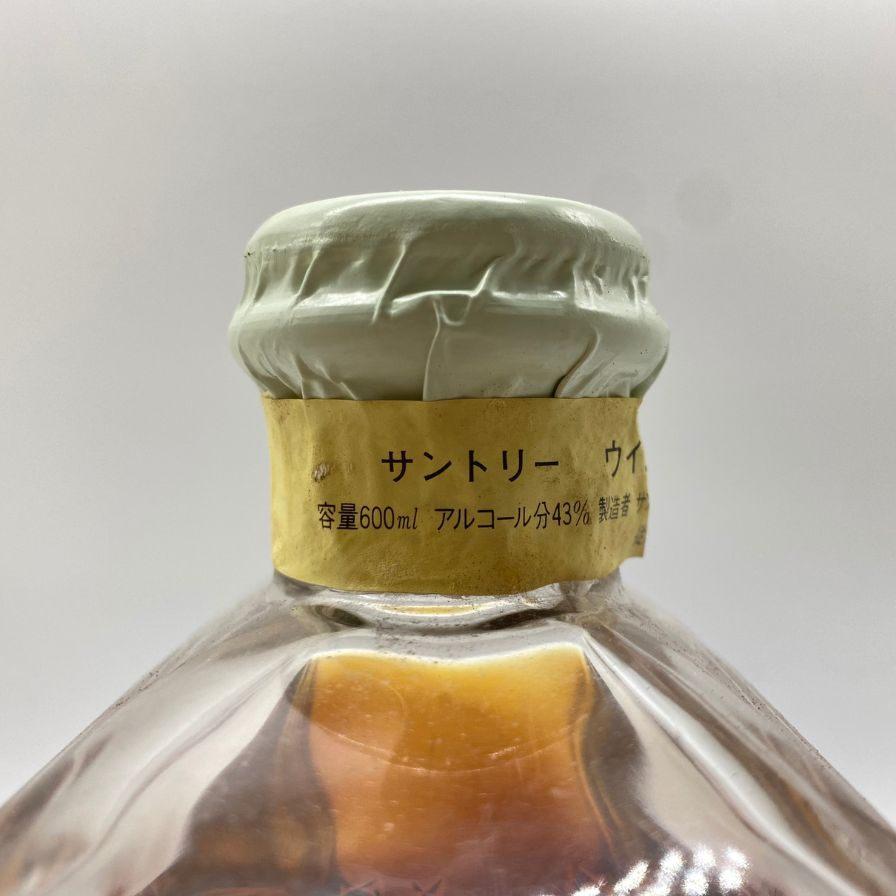 東京都限定◆サントリー ウイスキー インペリアル カガミクリスタル 600ml SUNTORY 【V4】｜stocklab｜07