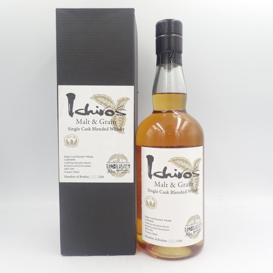 ◇イチローズモルト シングルカスク Bar Peace 10周年 ウイスキー 