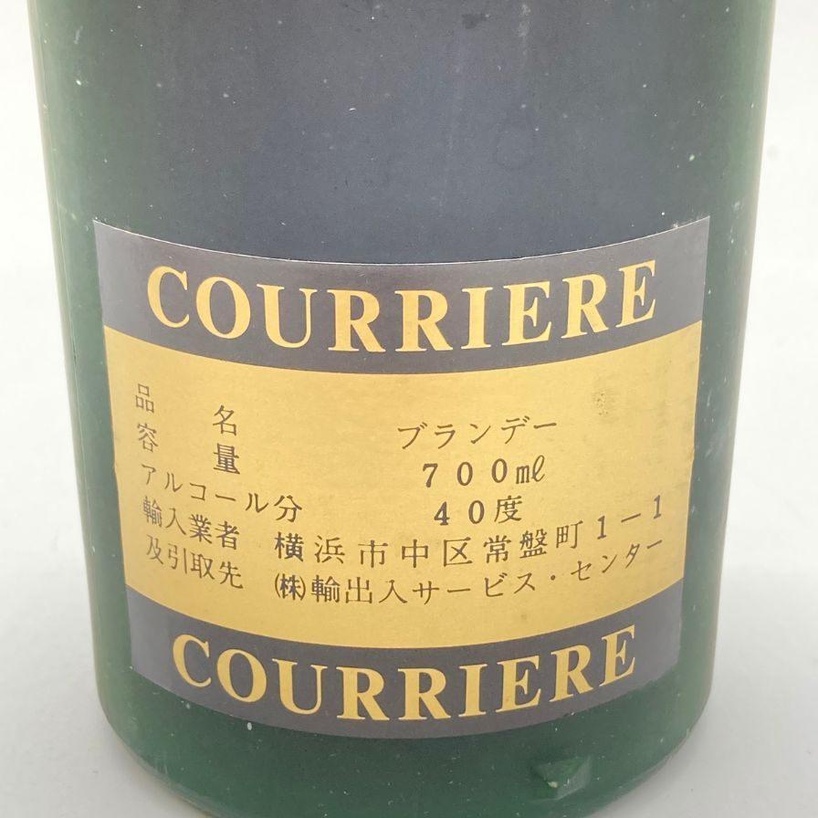 クリエール ナポレオン 700ml 40％ COURRIERE NAPOLEON 【J2