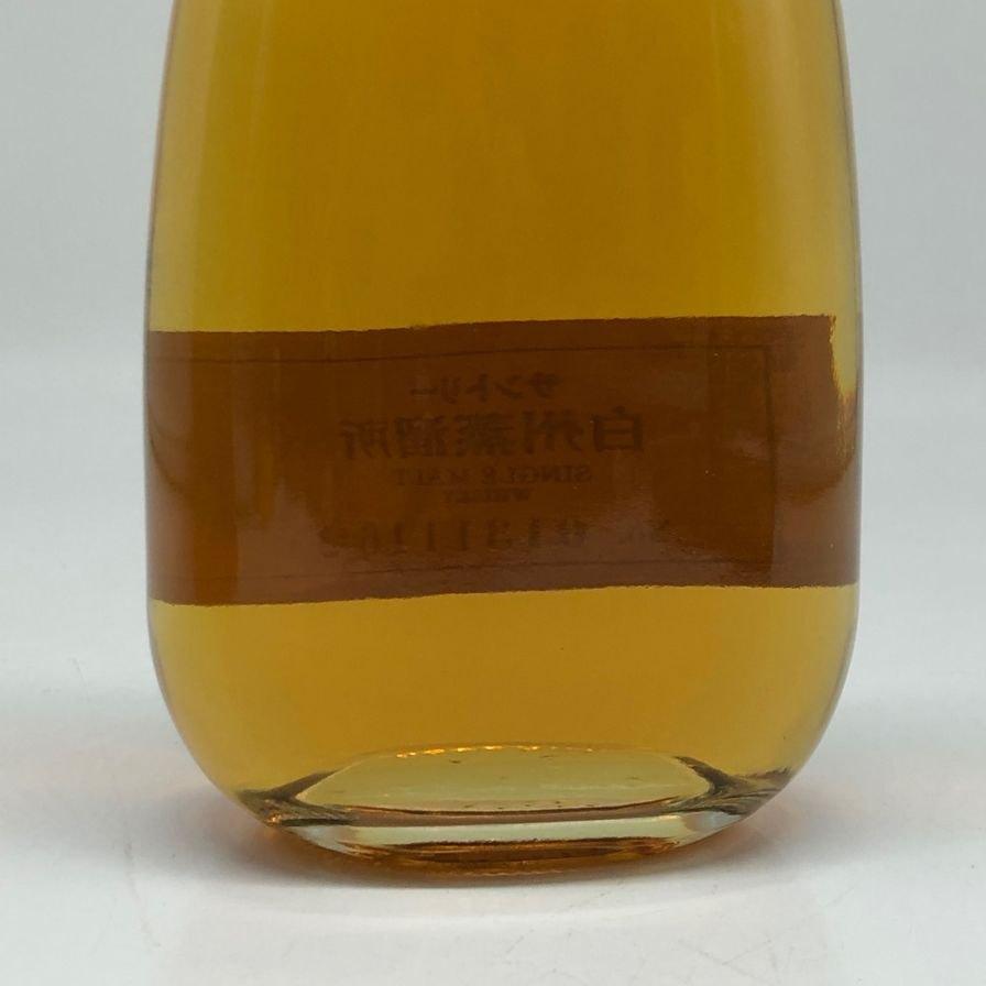 東京都限定◇サントリー 白州蒸留所 シングルモルト 300ml 43% SUNTORY