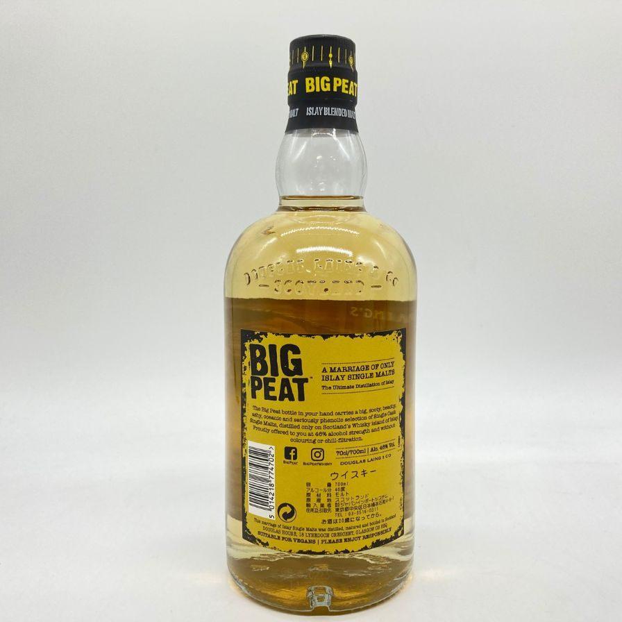 ダグラスレイン ビッグピート スモール バッチ 700ml 46% DOUGLAS