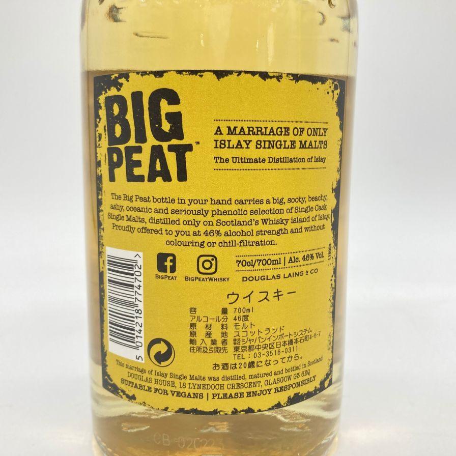 ダグラスレイン ビッグピート スモール バッチ 700ml 46% DOUGLAS