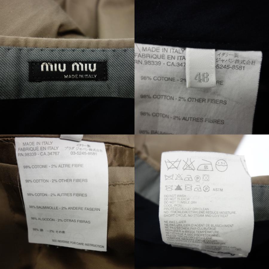 Miu Miu 3L スーツ stocklab_rc-itwz51g5mgbk-9che