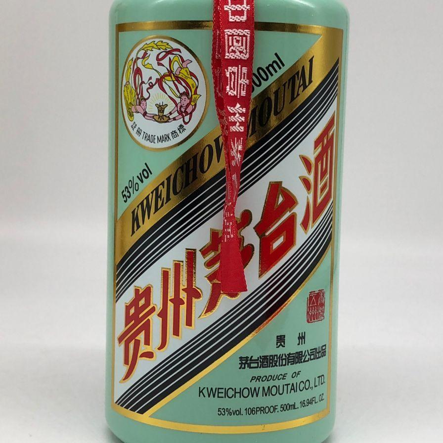 貴州茅台酒 マオタイ MOUTAI 天女ラベル 2020年 53% 楽天市場】貴州茅台酒 マオタイ酒 天女ラベル 2005年 53％ 500ml