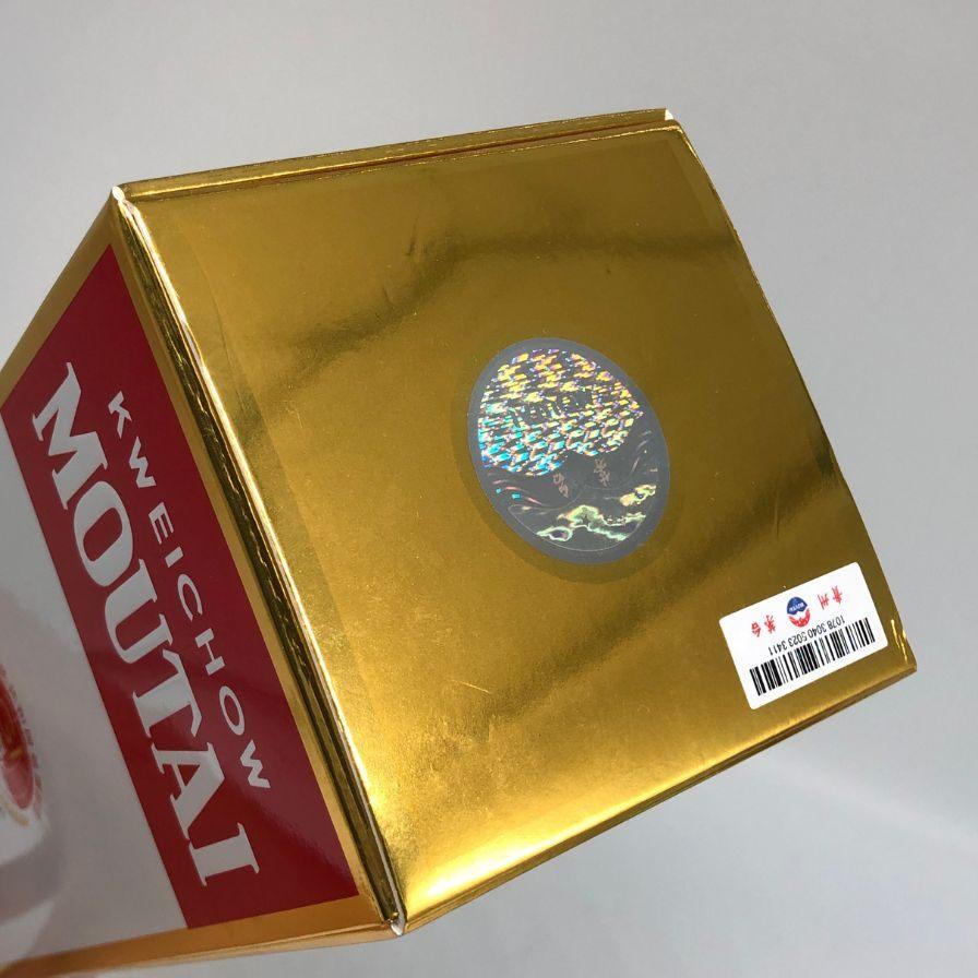 未開封 貴州茅台酒53℃セット 天女ラベル マオタイ酒　moutai 楽天市場】貴州茅台酒 マオタイ酒 天女ラベル 2005年 53％ 500ml