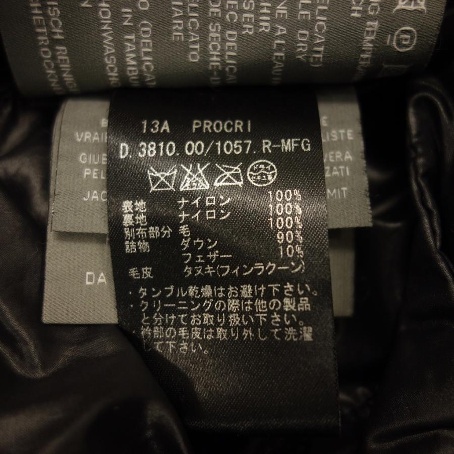 中古◆デュベティカ ダウンコート PROCRI ウール切替 レディース ブラック サイズ40 DUVETICA【AFA5】｜stocklab｜10