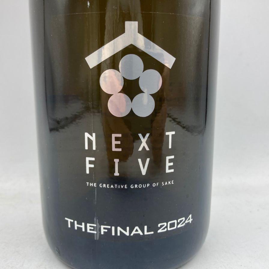 新政酒造 新政 NEXT5 NEXT FIVE THE FINAL 2024 750ml 12% 製造年月2024年