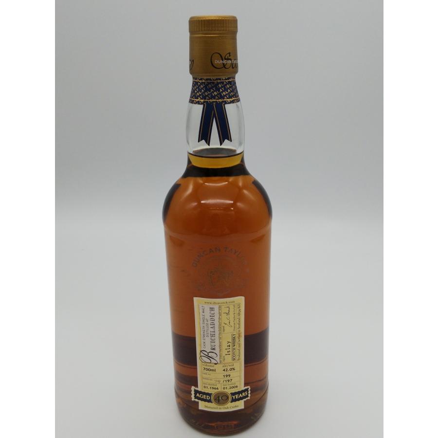 ダンカンテイラー ピアレスコレクション ハイランドパーク40yo