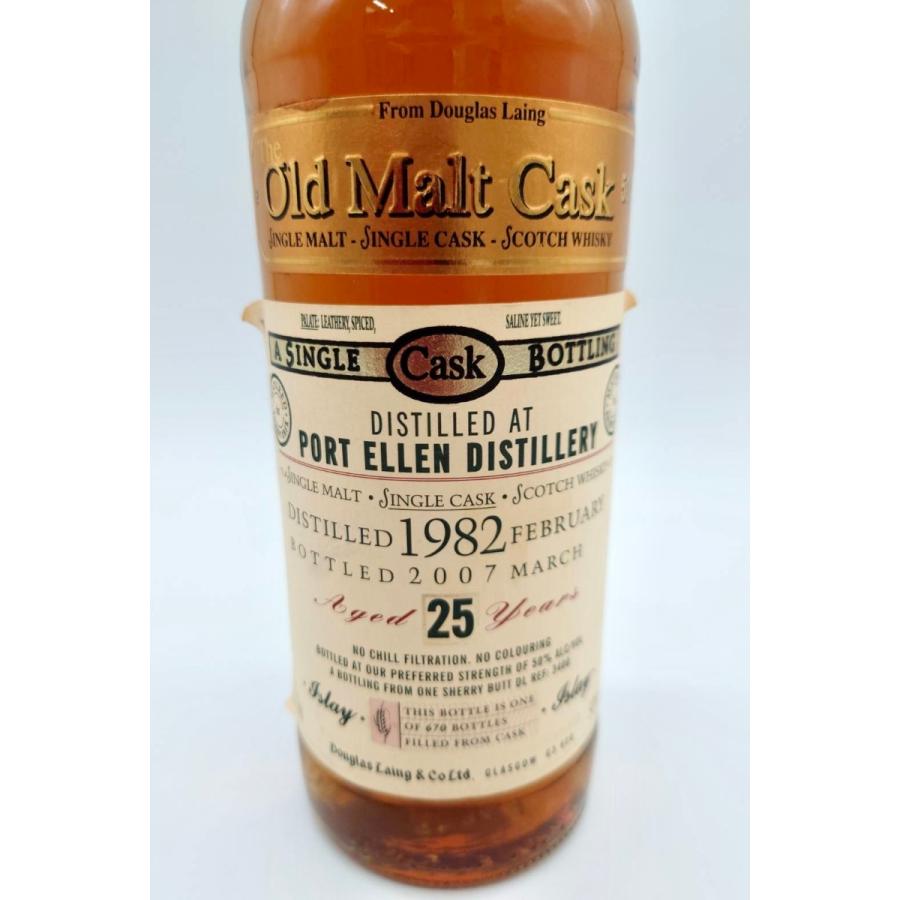 ポートエレン25年 Duglas Lain Old Malt Cask PORT ELLEN 1982 25y