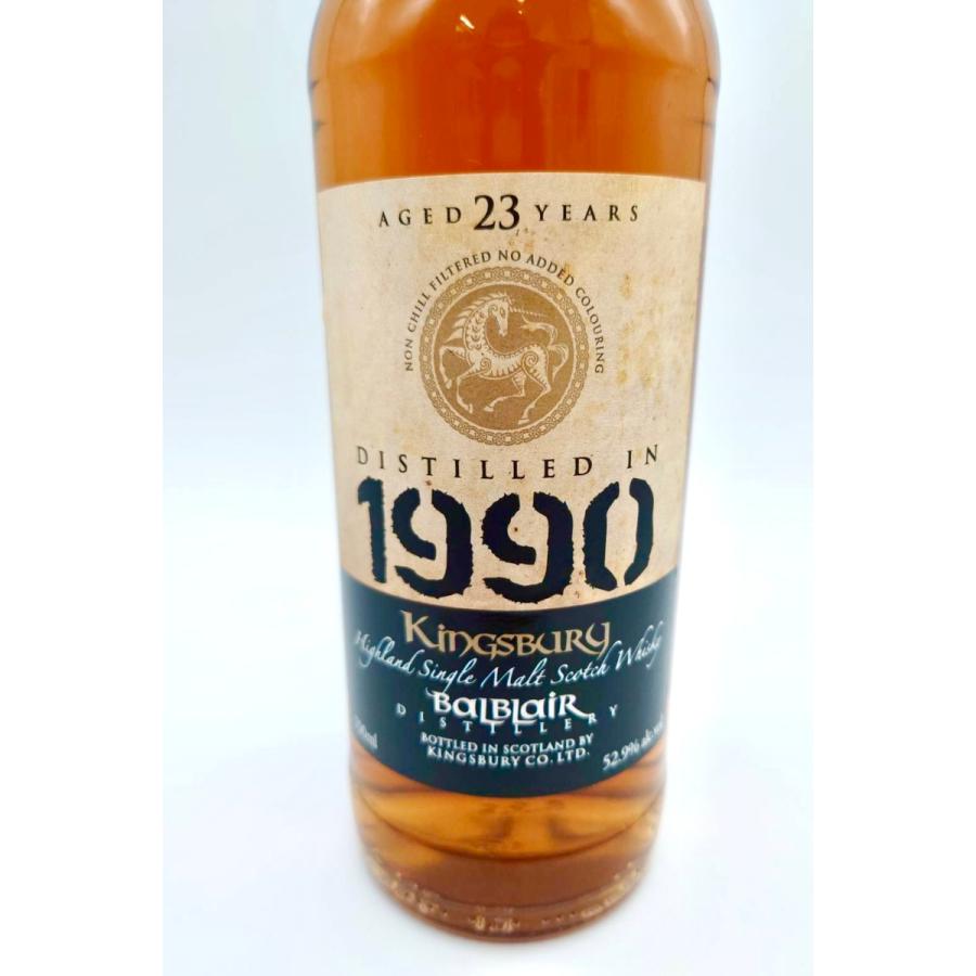 スコッチウイスキー バルブレア 2002年 蒸留 【公式通販】