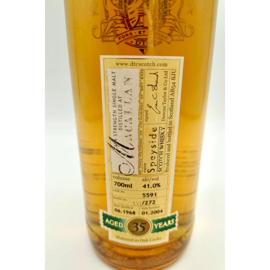 マッカラン２６年 ピアレス マッカラン 35年 PEERLESS MACALLAN 35y 1968-2004 41
