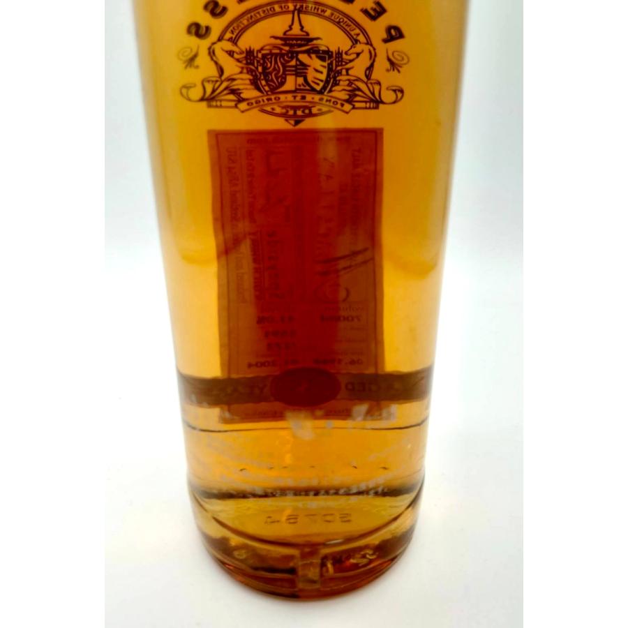 ピアレス マッカラン 35年 PEERLESS MACALLAN 35y 1968-2004 41