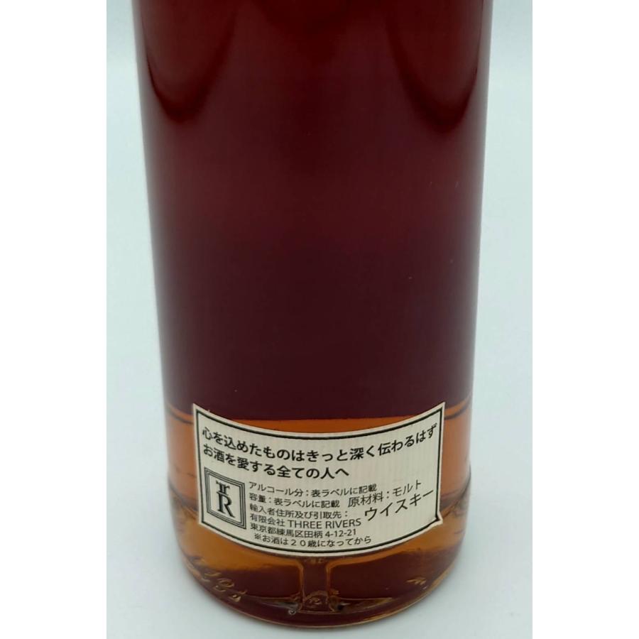 グレンキース 40年 the whisky agency GLEN KEITH 40y for three