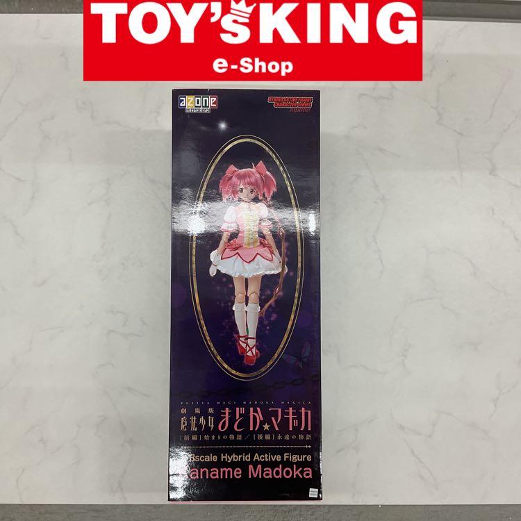 【LGP】アゾン ハイブリッドアクティブフィギュアキャラクター 1/3 劇場版 魔法少女まどか☆マギカ 鹿目まどか/140 | 