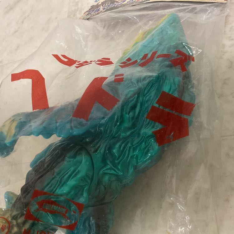 NGP】M1号 ブルマァクの怪獣シリーズ ヘドラ 水色成型 ソフビ/30