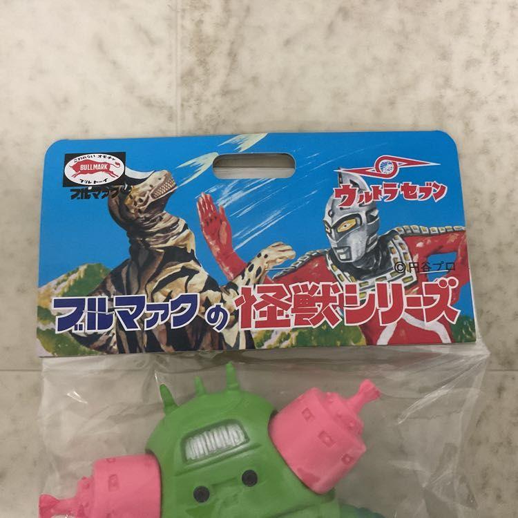 NGP】ブルマァク 怪獣シリーズ キングジョー 復刻版 ソフビ/30 : TOYS