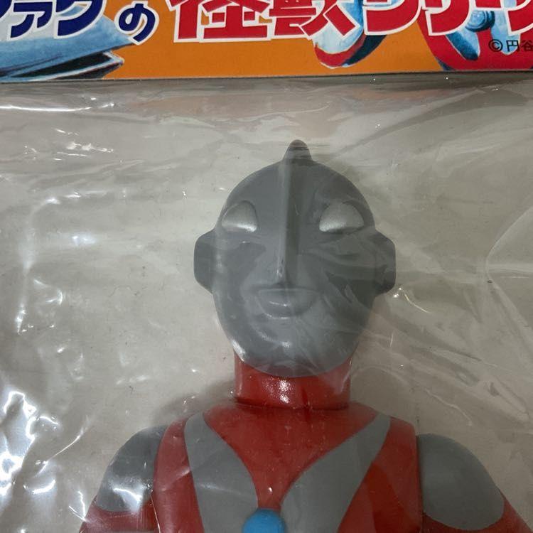 NGP】ブルマァク 怪獣シリーズ ウルトラマン 新復刻版 ソフビ/30